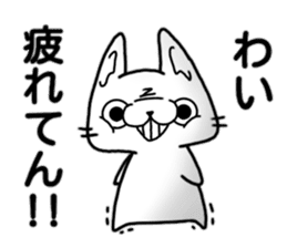 KURE USA(Crazy rabbit)[Kansai accent]2 sticker #13301043