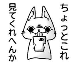 KURE USA(Crazy rabbit)[Kansai accent]2 sticker #13301046