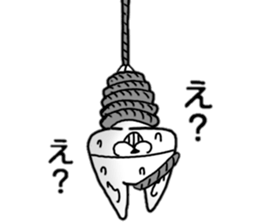 KURE USA(Crazy rabbit)[Kansai accent]2 sticker #13301057