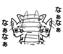 KURE USA(Crazy rabbit)[Kansai accent]2 sticker #13301058