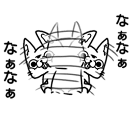 KURE USA(Crazy rabbit)[Kansai accent]2 sticker #13301058