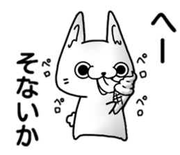 KURE USA(Crazy rabbit)[Kansai accent]2 sticker #13301059