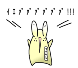 KURE USA(Crazy rabbit)[Kansai accent]2 sticker #13301063