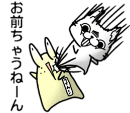 KURE USA(Crazy rabbit)[Kansai accent]2 sticker #13301064