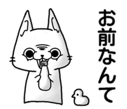 KURE USA(Crazy rabbit)[Kansai accent]2 sticker #13301066
