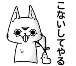 KURE USA(Crazy rabbit)[Kansai accent]2 sticker #13301067