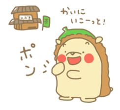 CHAPPA-&HAPPY sticker #13301070