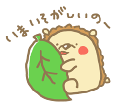 CHAPPA-&HAPPY sticker #13301074