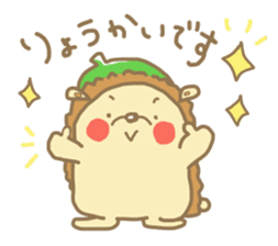 CHAPPA-&HAPPY sticker #13301075