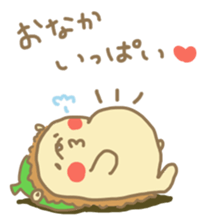 CHAPPA-&HAPPY sticker #13301079