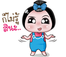 NONG ENJOY Ver3 sticker #13301321