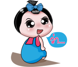 NONG ENJOY Ver3 sticker #13301325