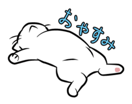 The cat has a heinous face sticker #13301351