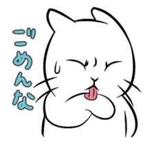 The cat has a heinous face sticker #13301356