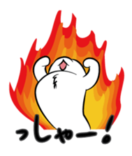 The cat has a heinous face sticker #13301373