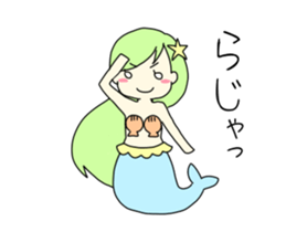 Moving doll sticker #13301391