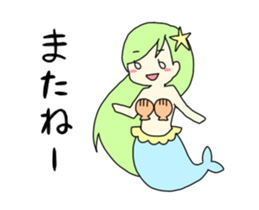 Moving doll sticker #13301393