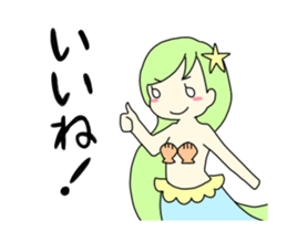 Moving doll sticker #13301406