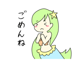 Moving doll sticker #13301409