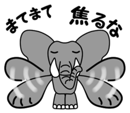 PAO-ZOU 4 sticker #13301457