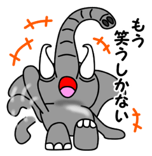 PAO-ZOU 4 sticker #13301458