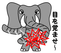 PAO-ZOU 4 sticker #13301459