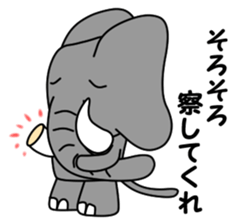 PAO-ZOU 4 sticker #13301460