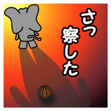 PAO-ZOU 4 sticker #13301461