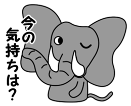 PAO-ZOU 4 sticker #13301462