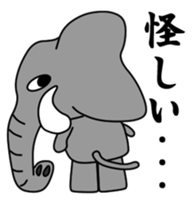 PAO-ZOU 4 sticker #13301466