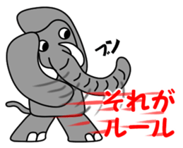 PAO-ZOU 4 sticker #13301468