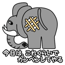 PAO-ZOU 4 sticker #13301471