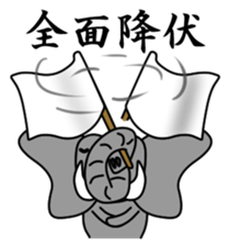 PAO-ZOU 4 sticker #13301472