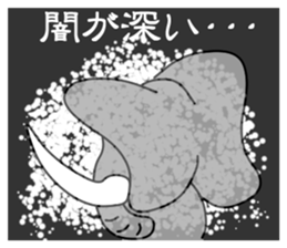 PAO-ZOU 4 sticker #13301473