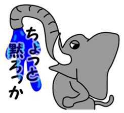 PAO-ZOU 4 sticker #13301474