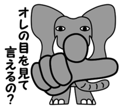 PAO-ZOU 4 sticker #13301476