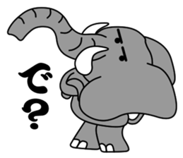 PAO-ZOU 4 sticker #13301477