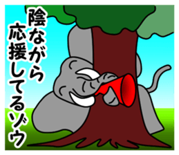 PAO-ZOU 4 sticker #13301479