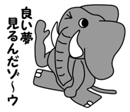 PAO-ZOU 4 sticker #13301480