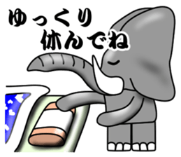 PAO-ZOU 4 sticker #13301482