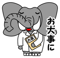 PAO-ZOU 4 sticker #13301483