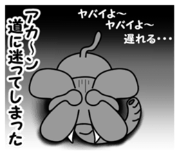 PAO-ZOU 4 sticker #13301486