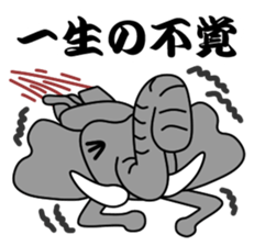 PAO-ZOU 4 sticker #13301487