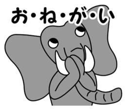 PAO-ZOU 4 sticker #13301488