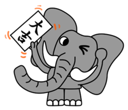 PAO-ZOU 4 sticker #13301490