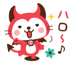 Devi neko-kun 3 sticker #13301494