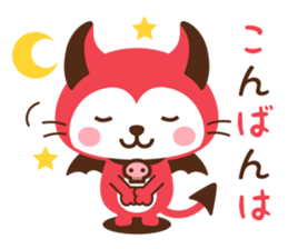 Devi neko-kun 3 sticker #13301495