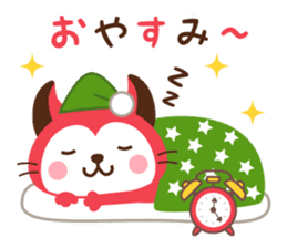 Devi neko-kun 3 sticker #13301499