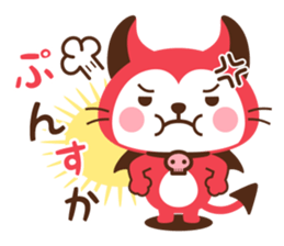 Devi neko-kun 3 sticker #13301505