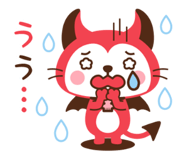 Devi neko-kun 3 sticker #13301509